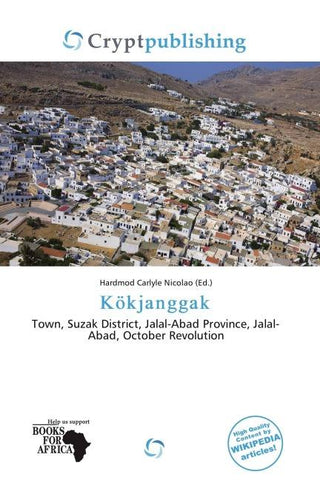 Kökjanggak