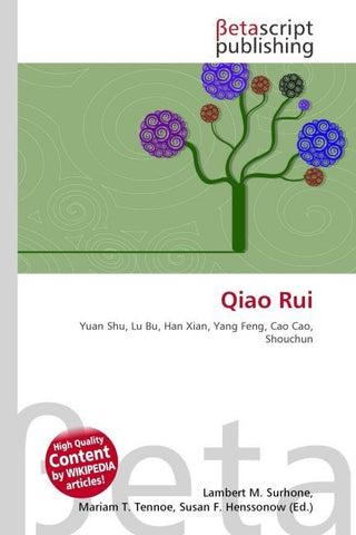 Qiao Rui