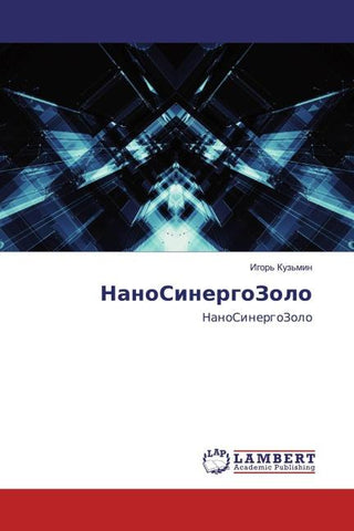 NanoSinergoZolo