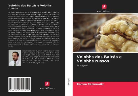 Volohhs dos Balcãs e Volohhs russos