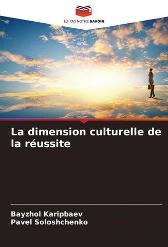 La dimension culturelle de la réussite