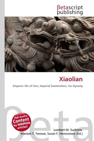 Xiaolian