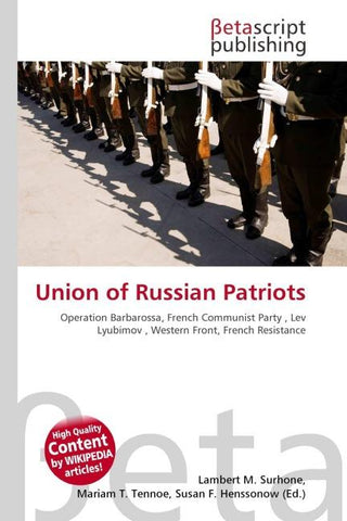 Union of Russian Patriots