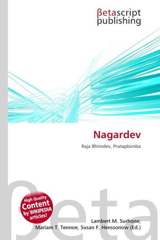 Nagardev