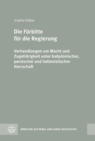 Die Fürbitte für die Regierung
