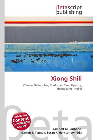 Xiong Shili