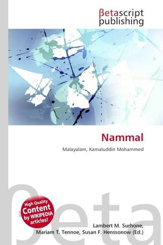 Nammal