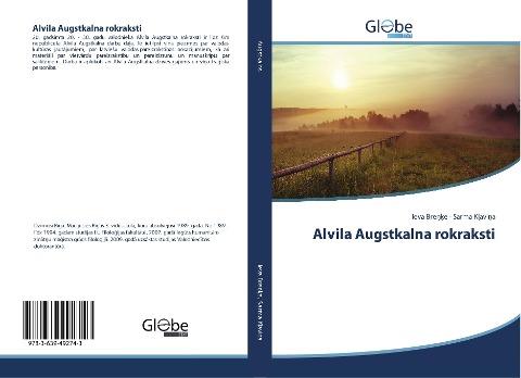 Alvila Augstkalna rokraksti