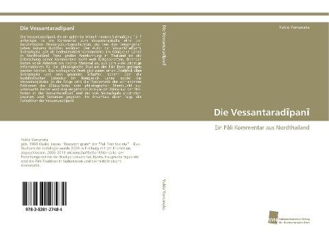 Die Vessantarad¿pan¿