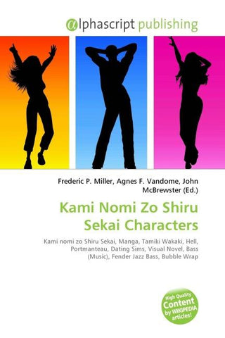 Kami Nomi Zo Shiru Sekai Characters