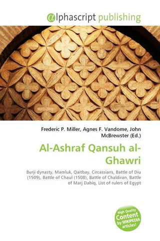 Al-Ashraf Qansuh al-Ghawri