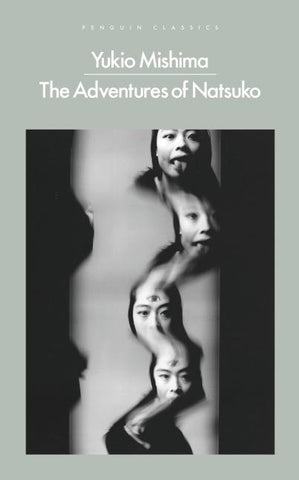 The Adventures of Natsuko