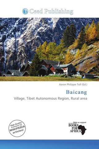 Baicang