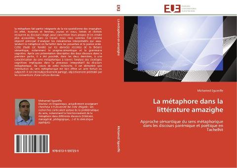 La métaphore dans la littérature amazighe