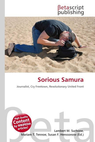 Sorious Samura