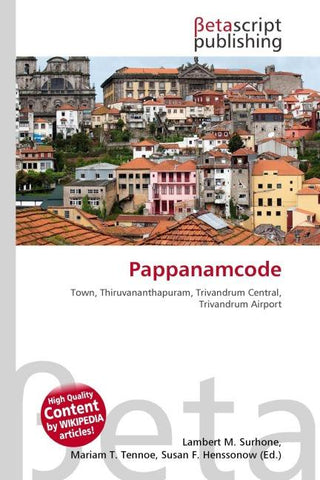 Pappanamcode