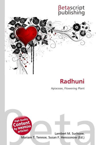 Radhuni