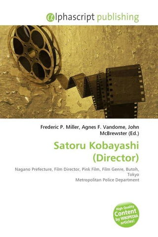 Satoru Kobayashi (Director)