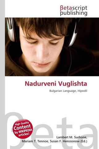 Nadurveni Vuglishta