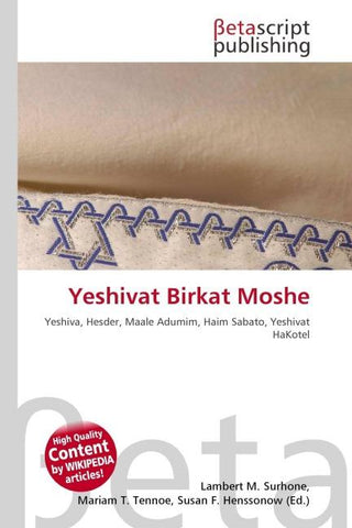 Yeshivat Birkat Moshe