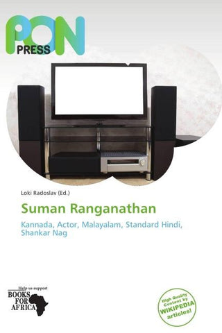 Suman Ranganathan
