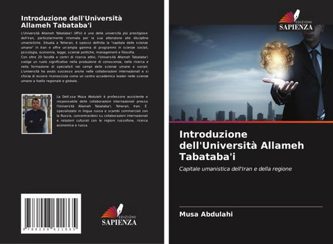 Introduzione dell'Università Allameh Tabataba'i