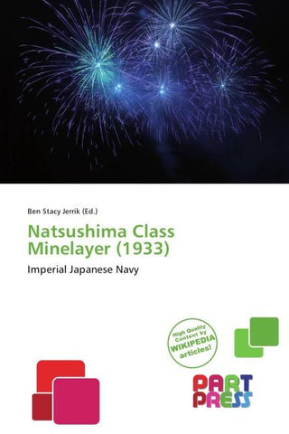 Natsushima Class Minelayer (1933)