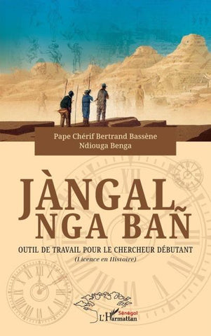 Jàngal nga bañ