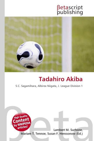 Tadahiro Akiba