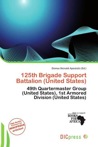 125th Brigade Support Battalion (United States)