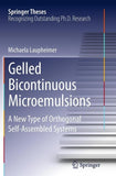 Gelled Bicontinuous Microemulsions