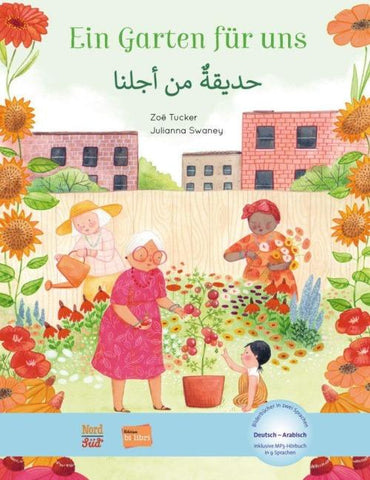 Ein Garten für uns (Deutsch-Arabisch)