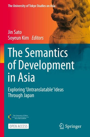 The Semantics of Development in Asia