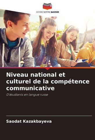 Niveau national et culturel de la compétence communicative