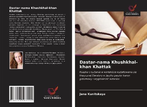 Dastar-nama Khushkhal-khan Khattak
