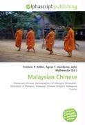 Malaysian Chinese