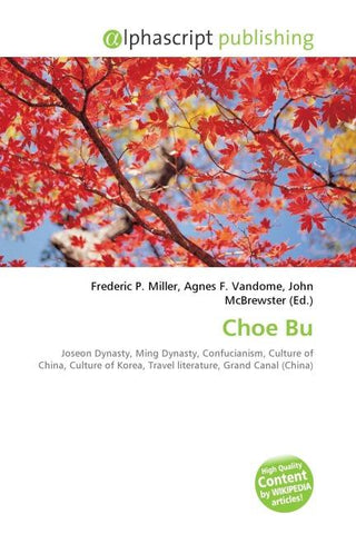 Choe Bu