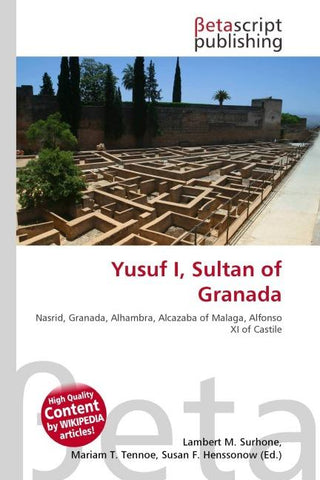 Yusuf I, Sultan of Granada