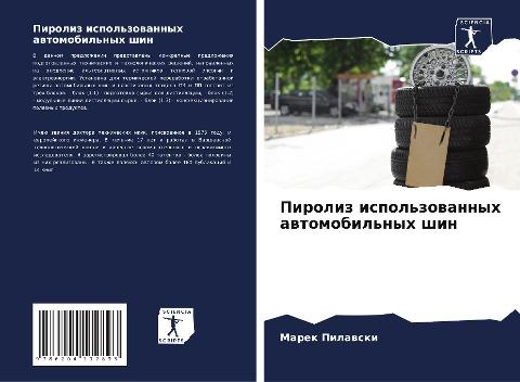 Piroliz ispol'zowannyh awtomobil'nyh shin