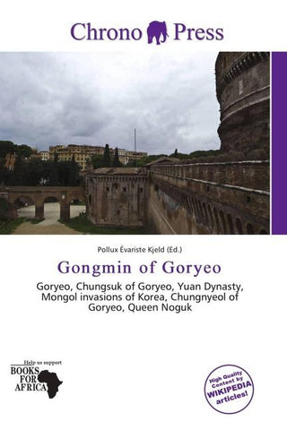 Gongmin of Goryeo