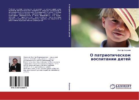 O patrioticheskom wospitanii detej
