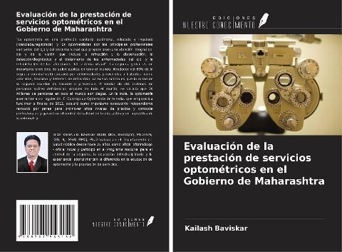 Evaluación de la prestación de servicios optométricos en el Gobierno de Maharashtra