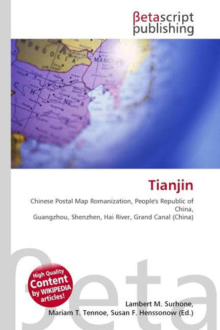 Tianjin