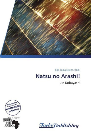 Natsu no Arashi!