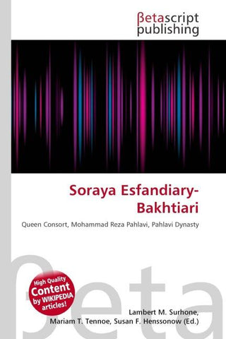 Soraya Esfandiary-Bakhtiari