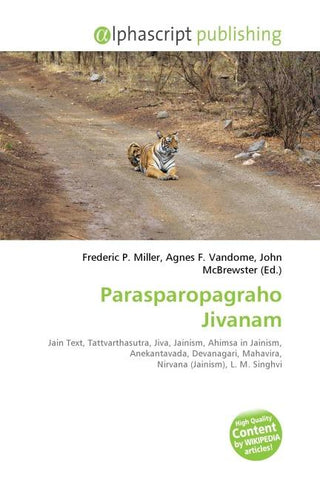 Parasparopagraho Jivanam