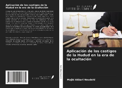 Aplicación de los castigos de la Hudud en la era de la ocultación