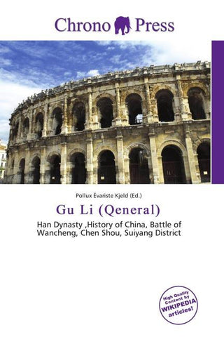 Gu Li (Qeneral)