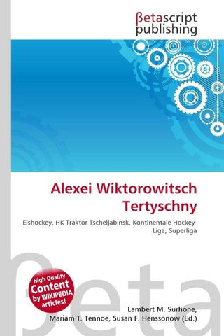 Alexei Wiktorowitsch Tertyschny