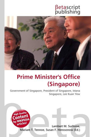 Prime Minister's Office (Singapore)